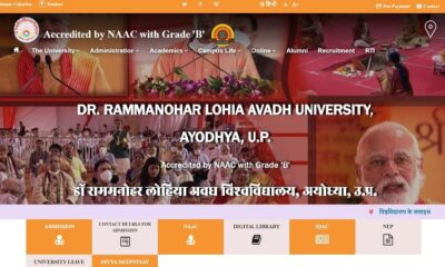 Avadh University Courses, Admission Process, Alumni, Top Colleges