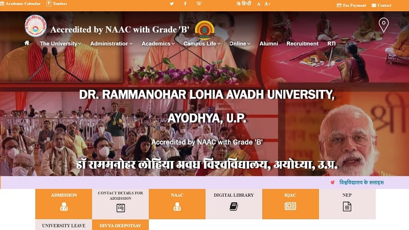 Avadh University Courses, Admission Process, Alumni, Top Colleges