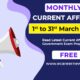 Monthly Current Affairs 1 to 31 March 2023