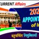 List of New Appointments in India