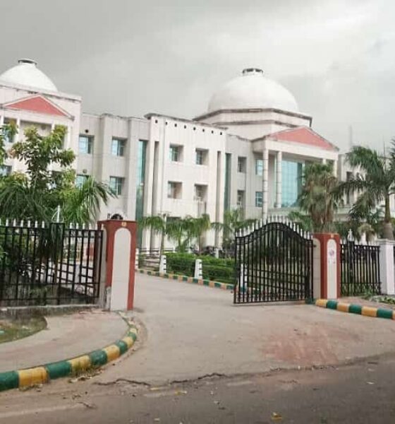 Chhatrapati Shahuji Maharaj University