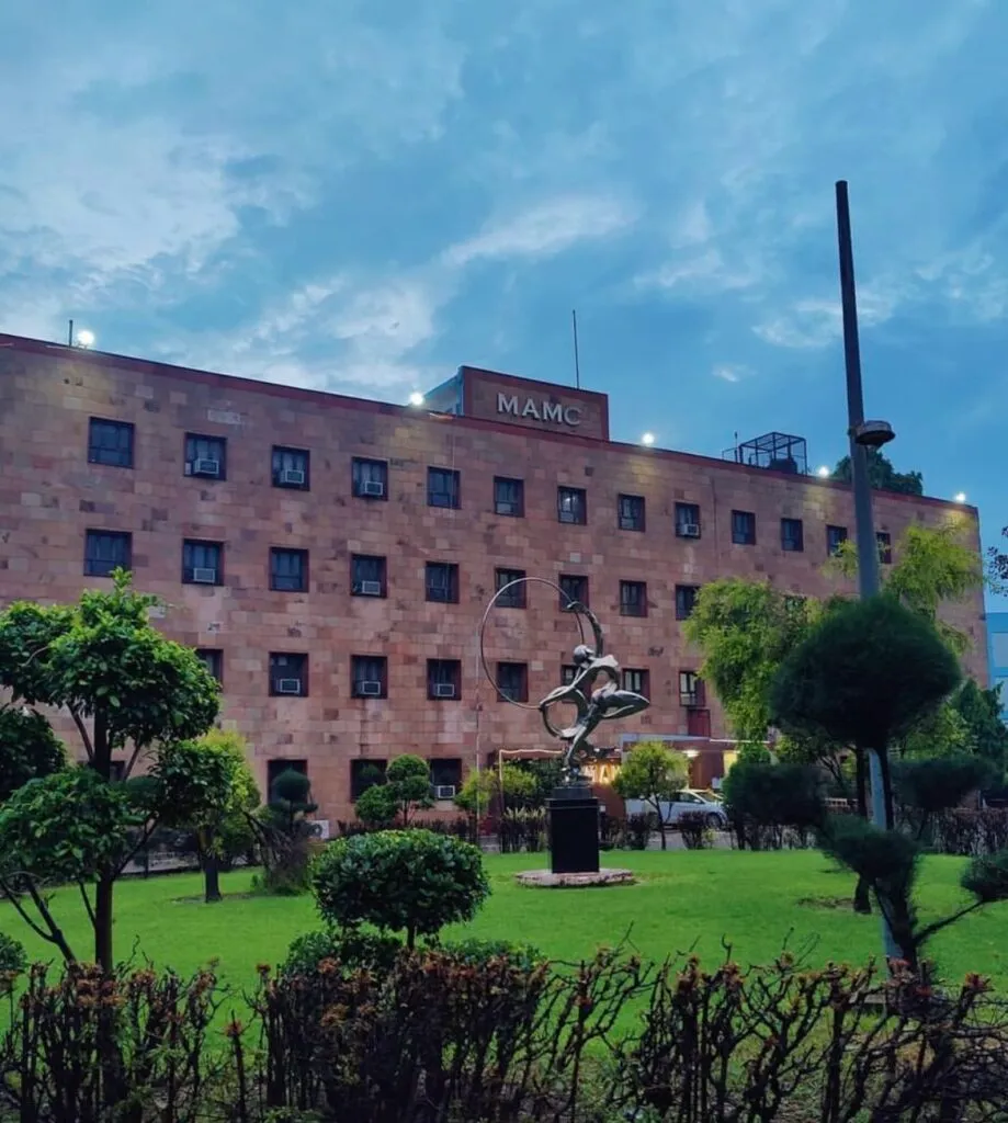Maulana Azad Medical College (MAMC)